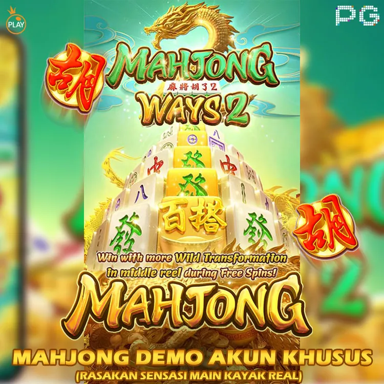 Banner 1:1 Mahjong Demo